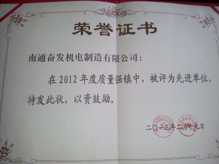 油罐全自動(dòng)切水器 油罐全自動(dòng)切水器