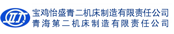 來(lái)安縣三益石化設(shè)備制造有限公司